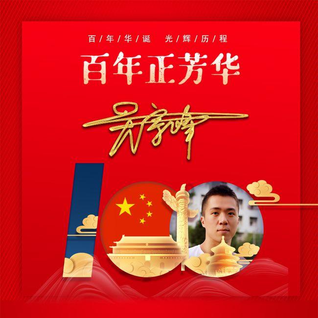 打开的菠萝蜜如何催熟